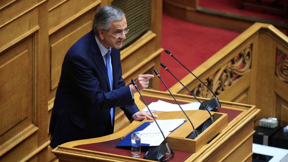 samaras